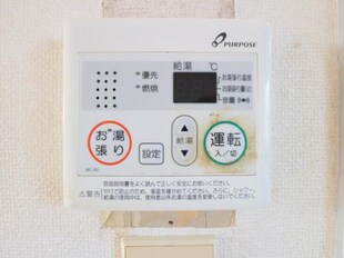 県総合運動場駅 徒歩26分 2階の物件内観写真